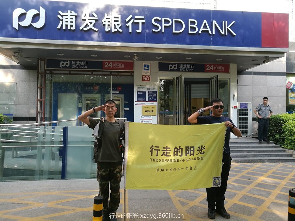 mmexport1558952967733