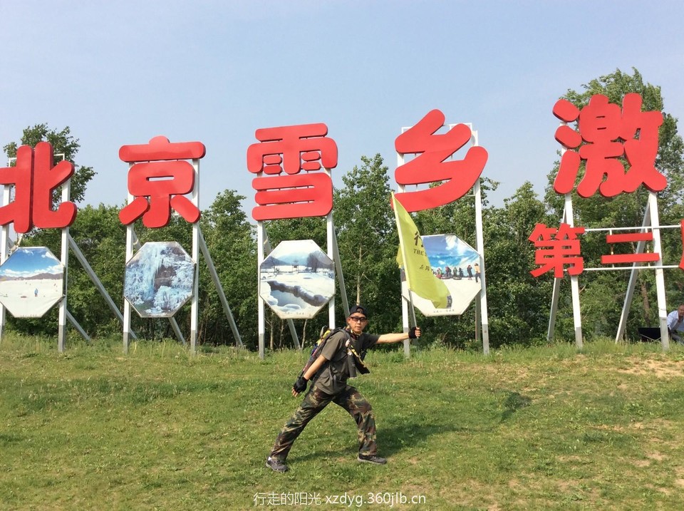 mmexport1558952813334