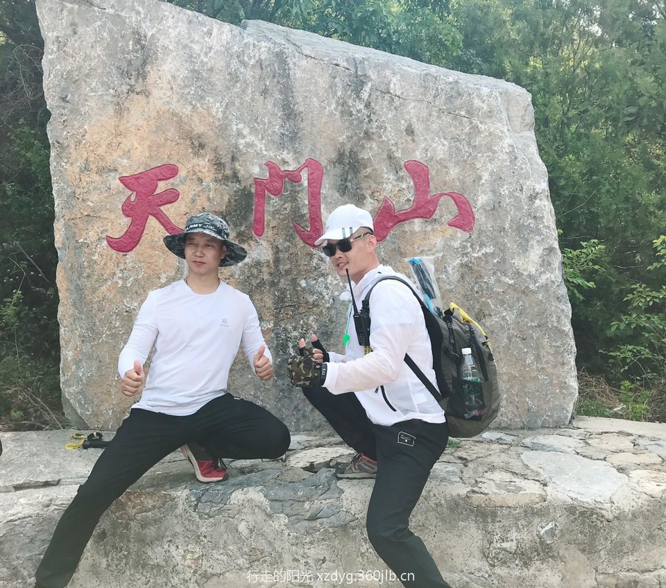 mmexport1558830835199