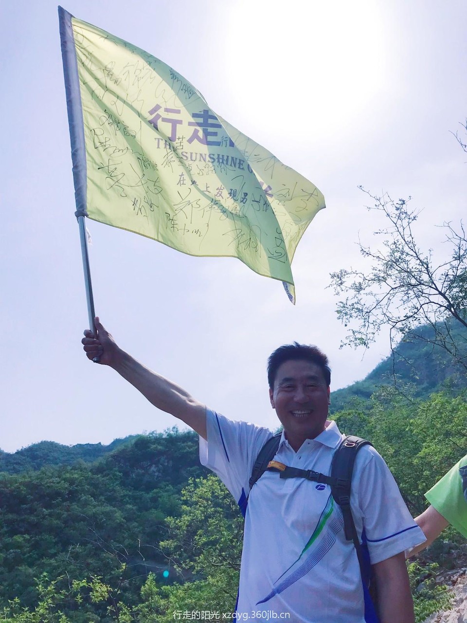 mmexport1558830819218