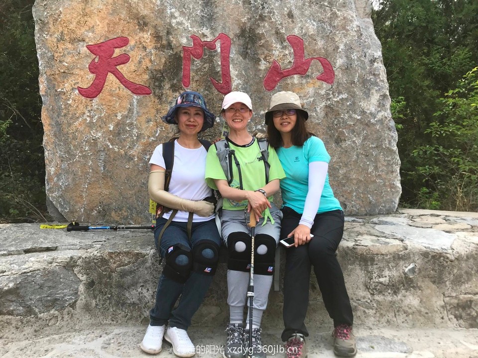 mmexport1558830650798