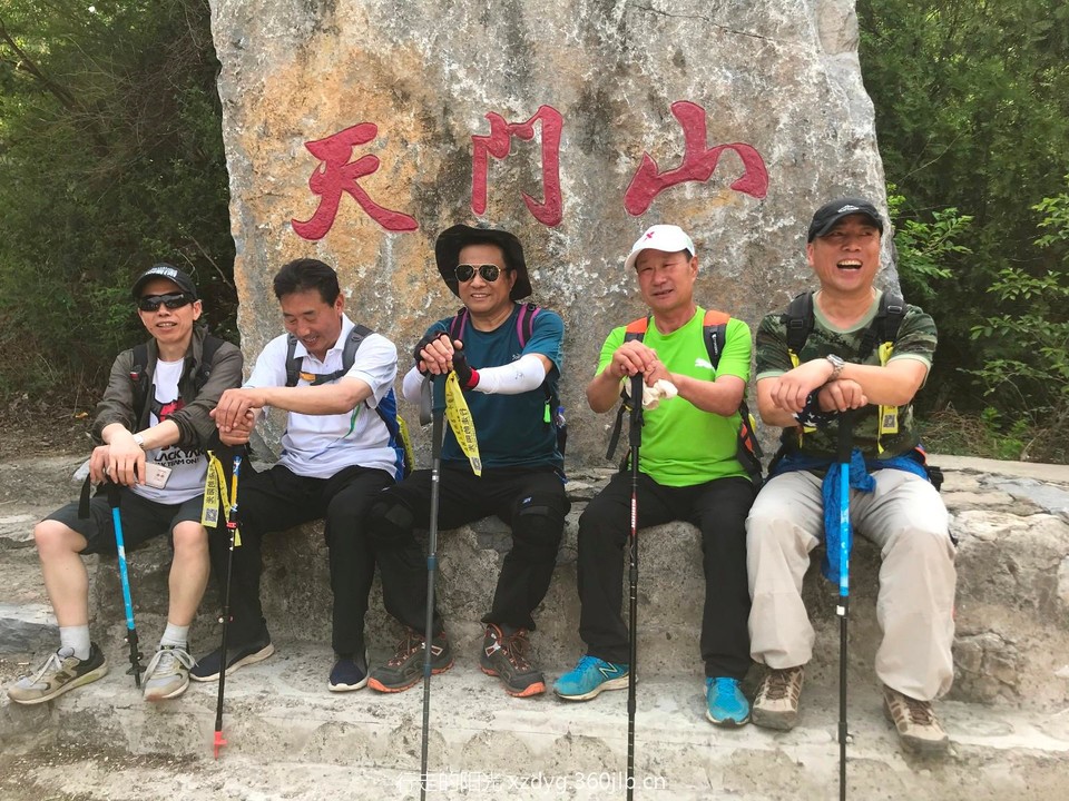 mmexport1558830641451