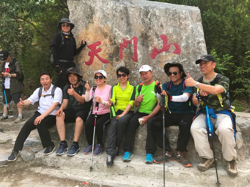 mmexport1558830630551