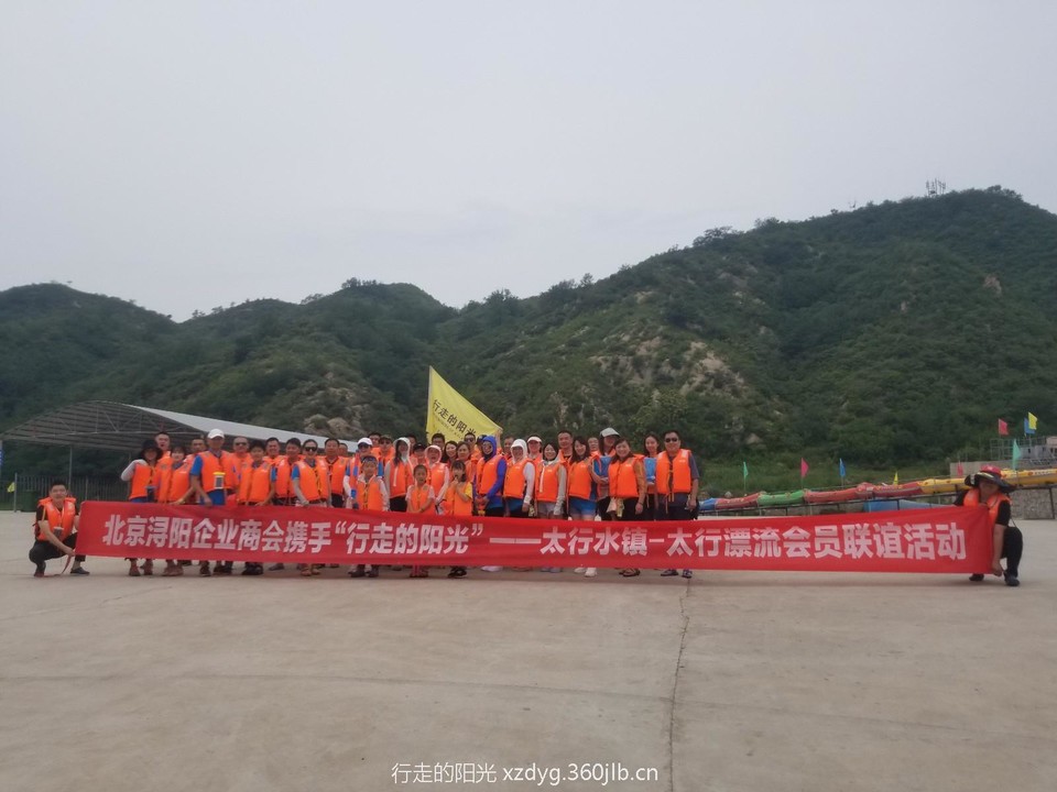 mmexport1562669331492