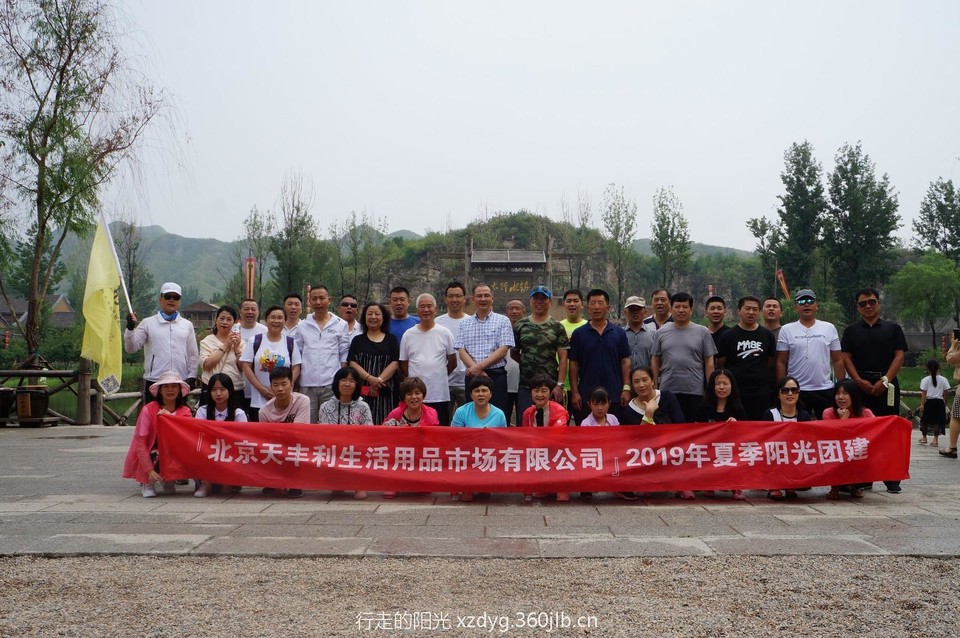 mmexport1562830037321