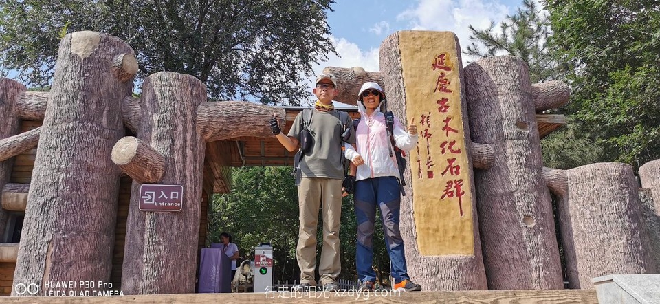 mmexport1563767284953