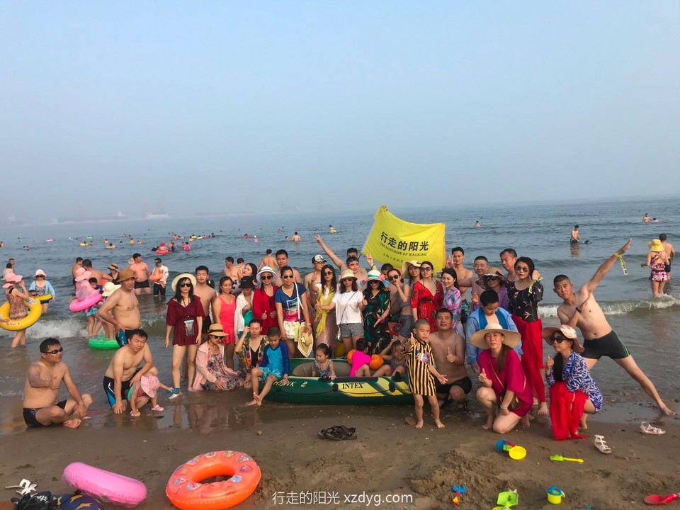 mmexport1564375513870