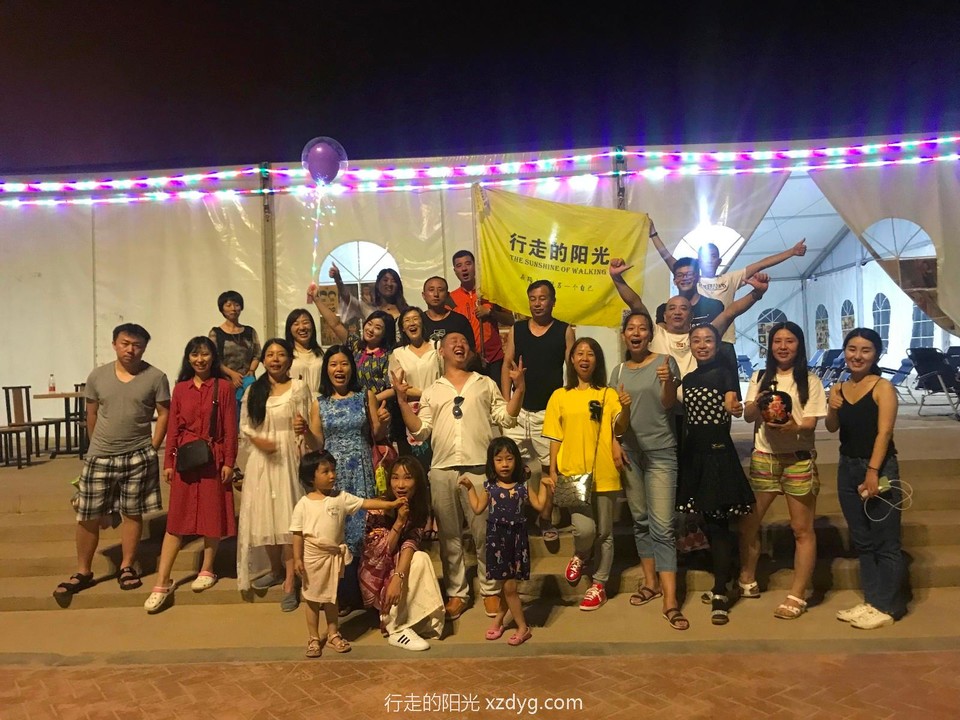 mmexport1564375011336