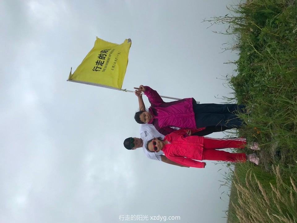 mmexport1564920924760