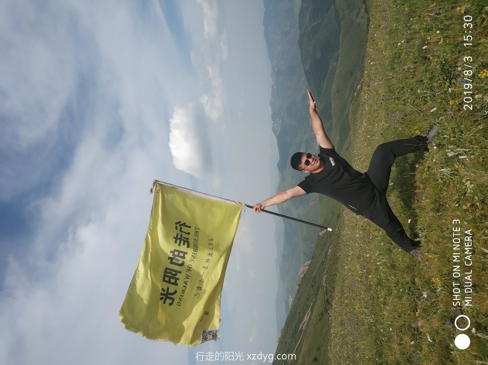 mmexport1564920555558