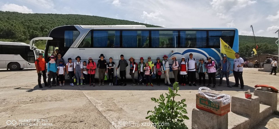 mmexport1564919958645