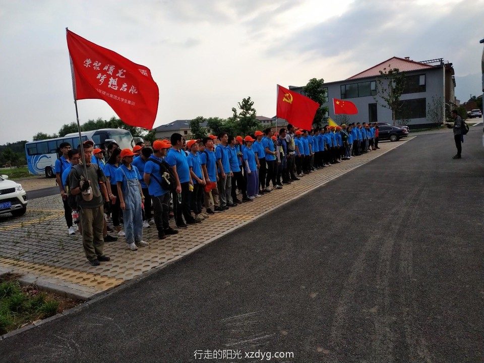 mmexport1564793874710