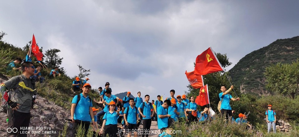 mmexport1564793753147