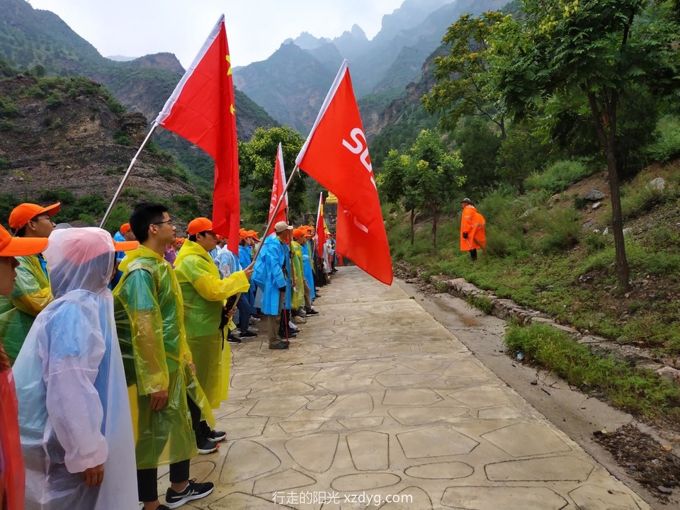 mmexport1564793495083