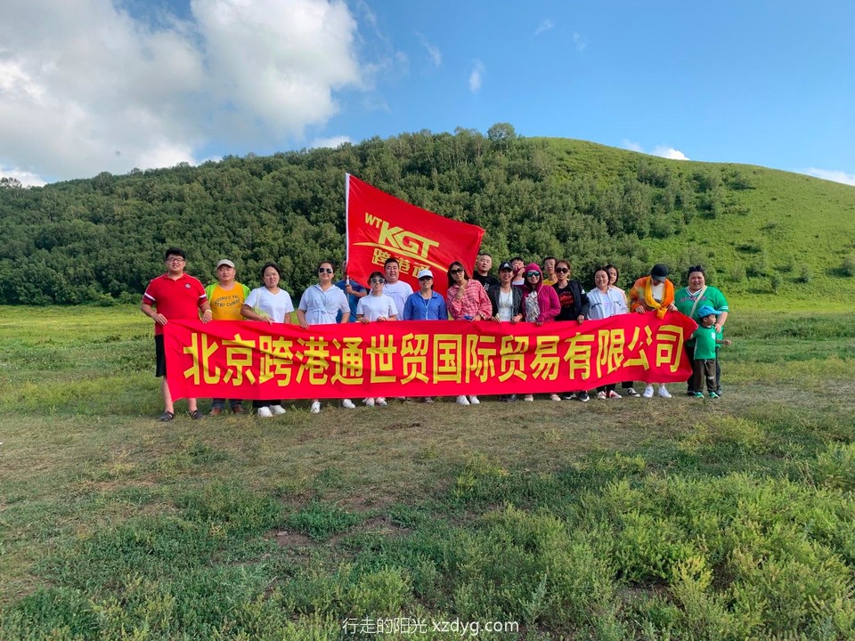 mmexport1565167517486