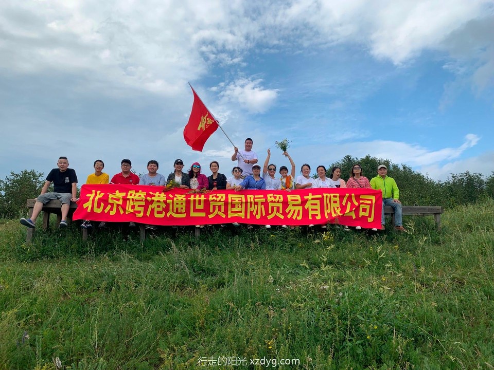 mmexport1565167479338