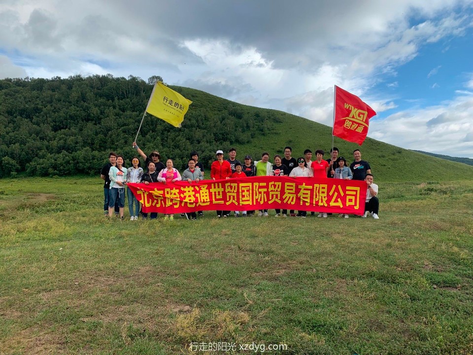 mmexport1565665094462