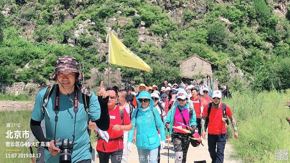 mmexport1566140753724