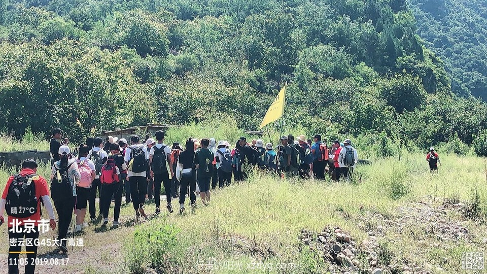 mmexport1566140743803