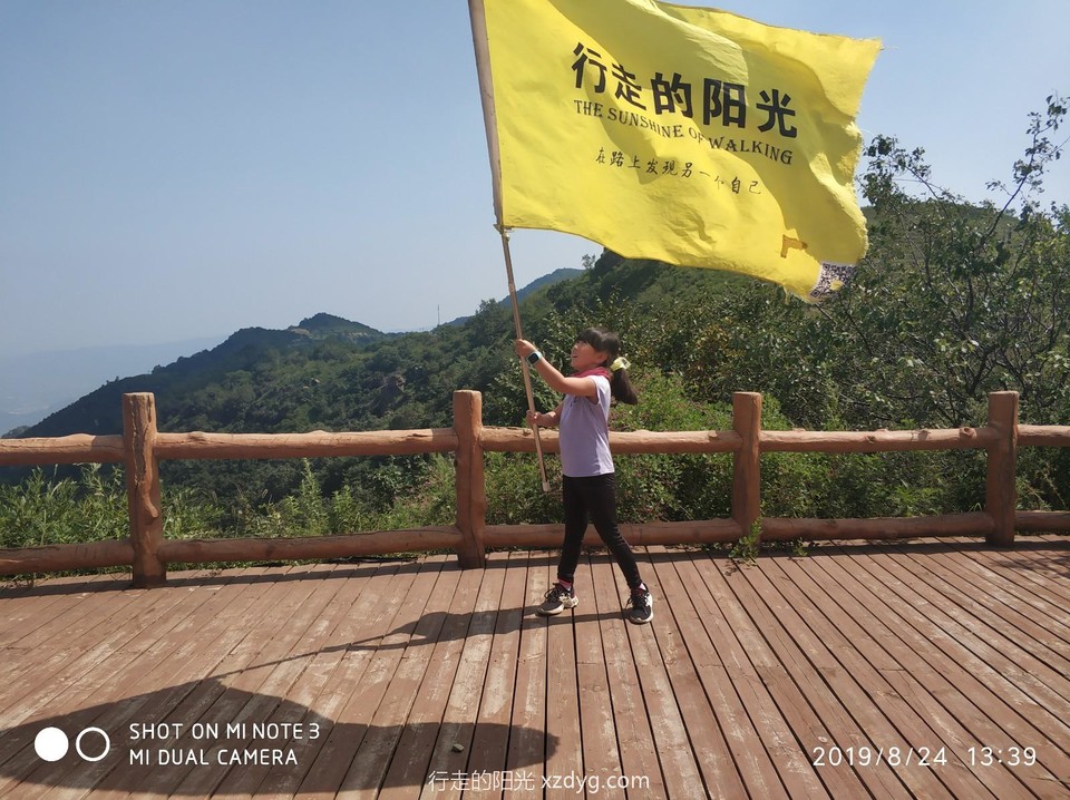 mmexport1566658216752