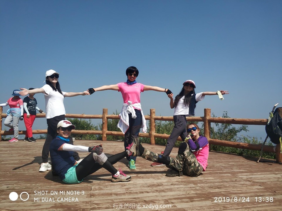 mmexport1566658204175