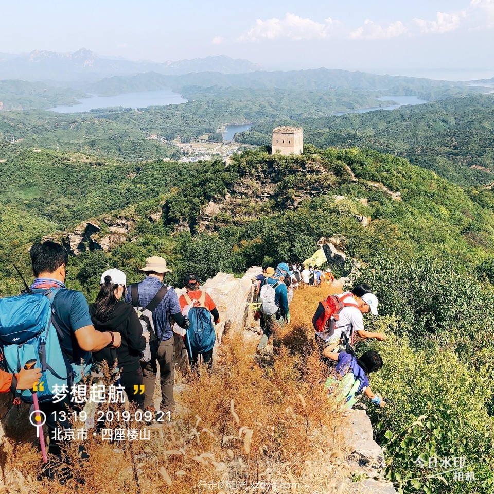 mmexport1569156967485