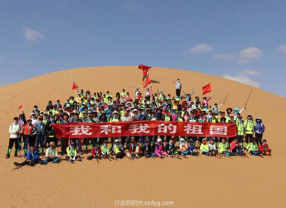 mmexport1570620664640