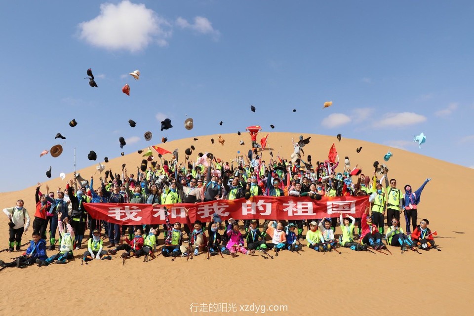 mmexport1570620626656