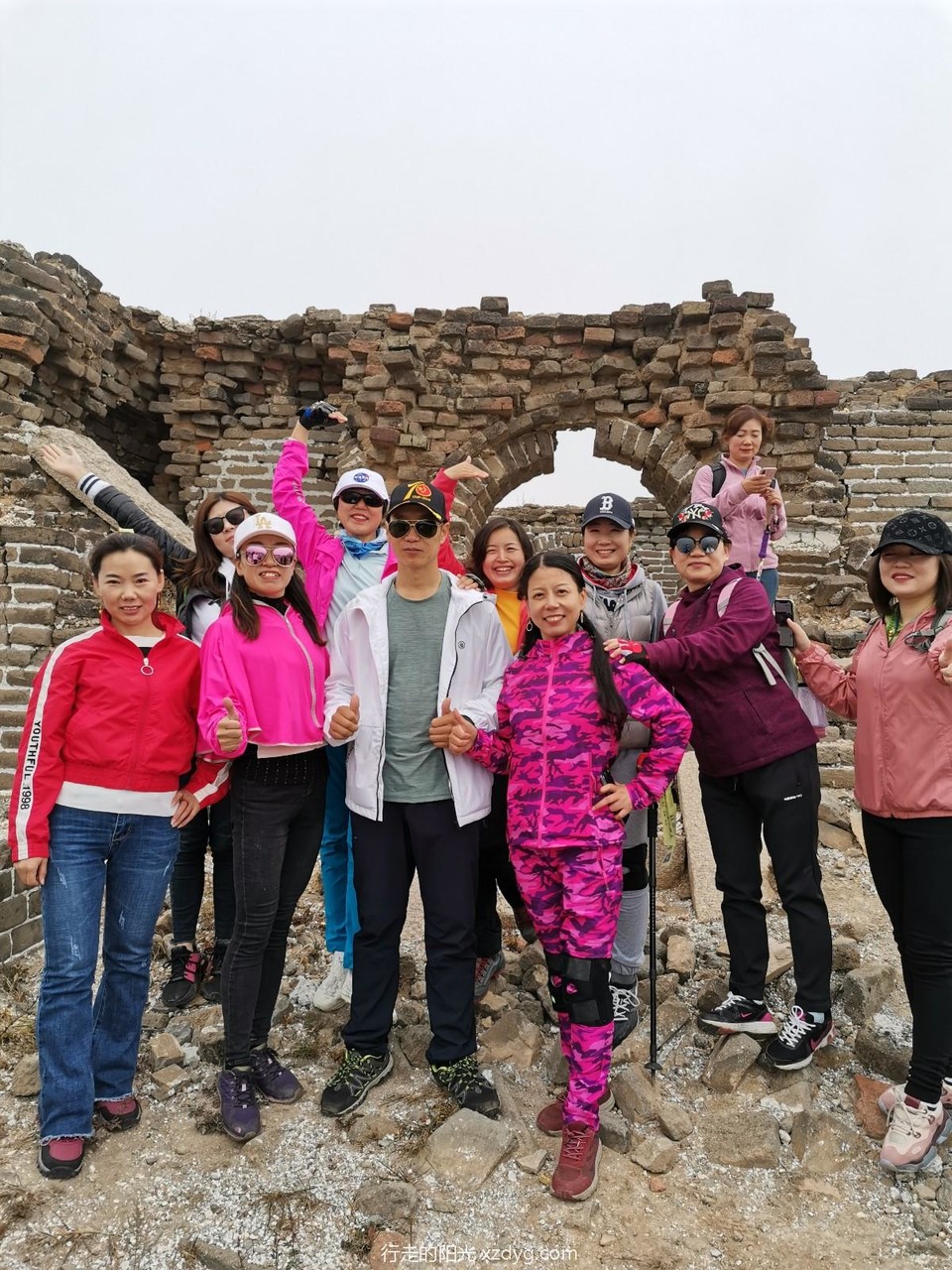 mmexport1571569516890