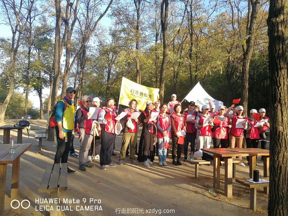 mmexport1572514989608