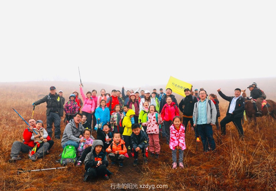 mmexport1572791658671