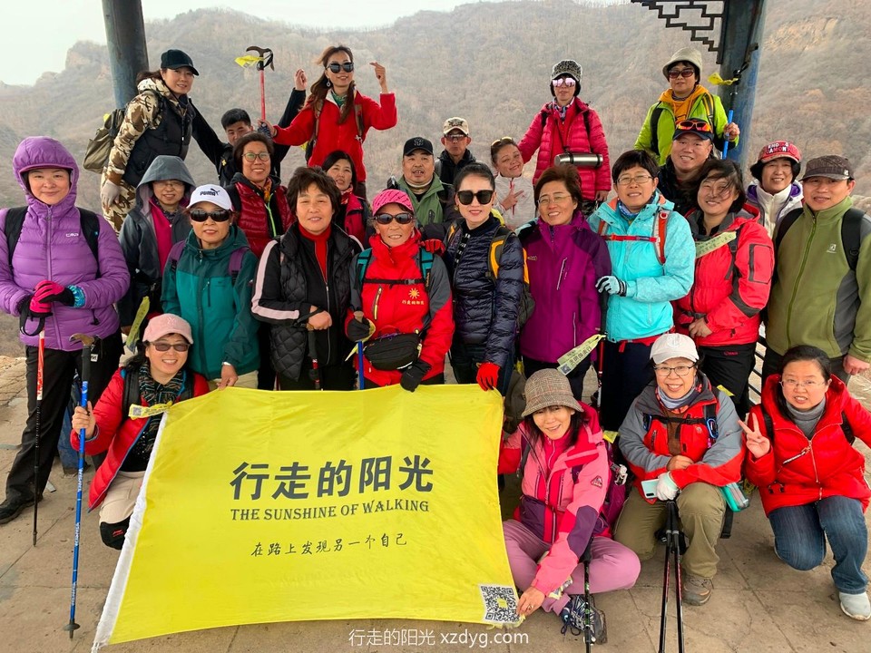 mmexport1573984533149