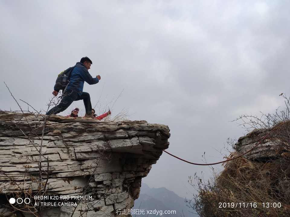 mmexport1574080906049