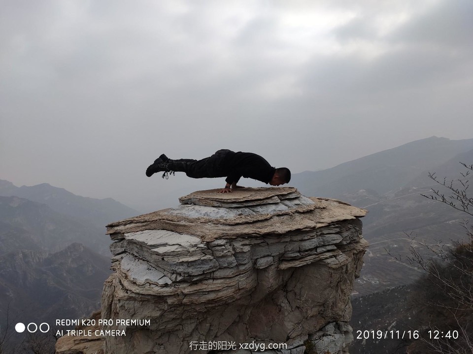 mmexport1573907563942