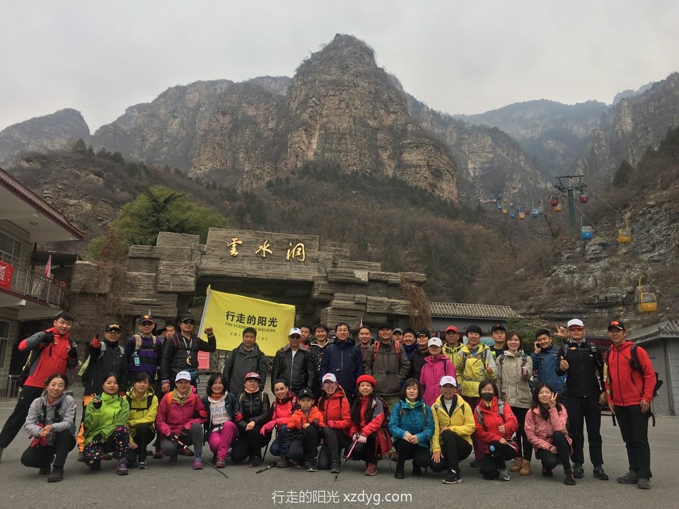 mmexport1573906064472