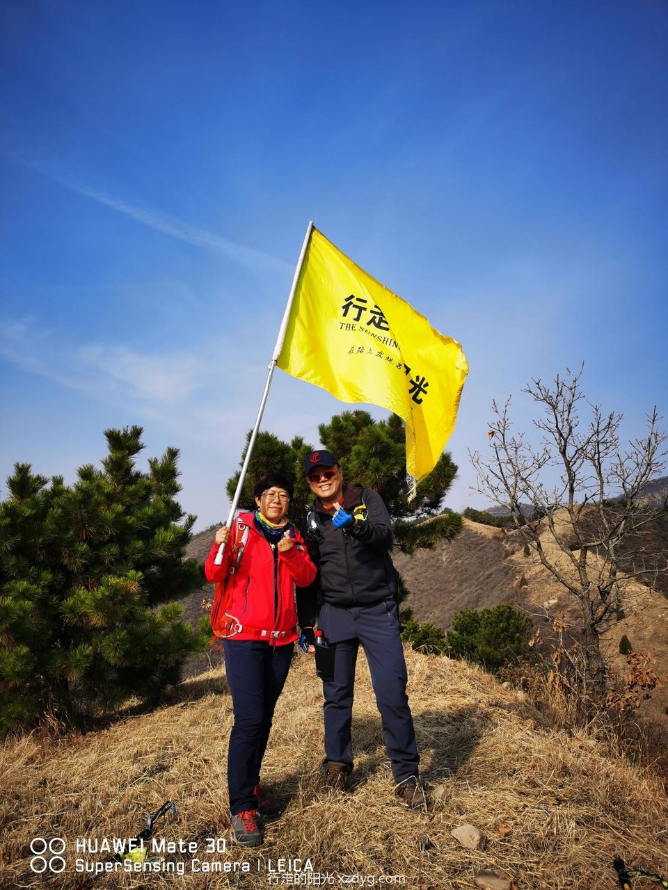 mmexport1573544705369