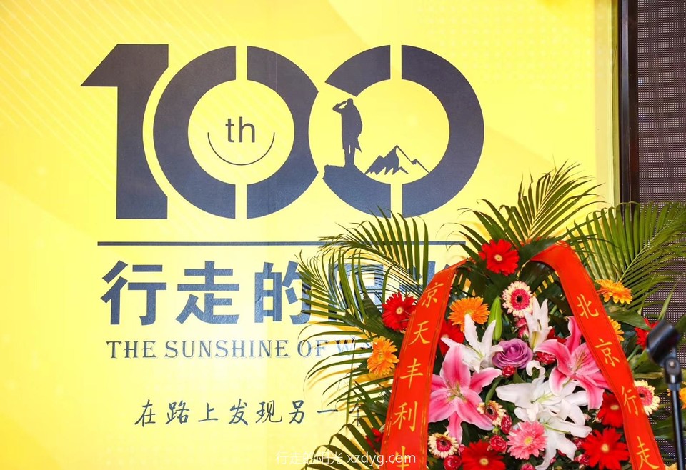 mmexport1576414815892