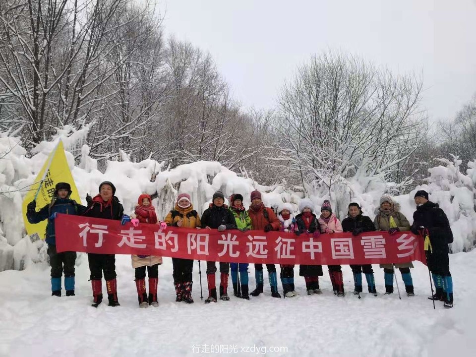 mmexport1578031562138