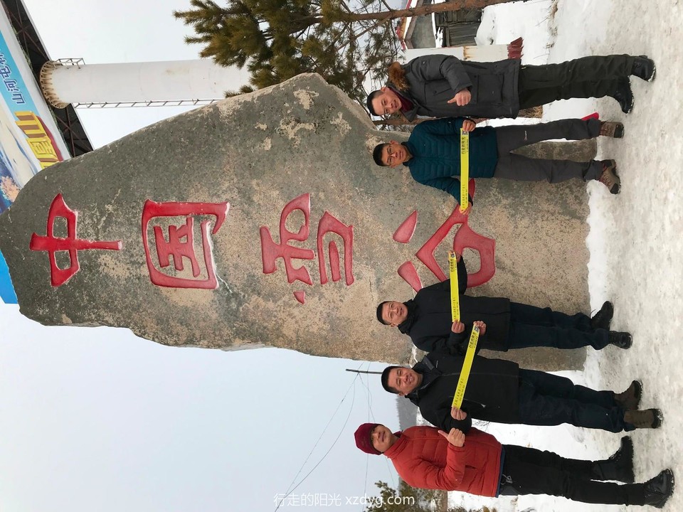 mmexport1578032985402