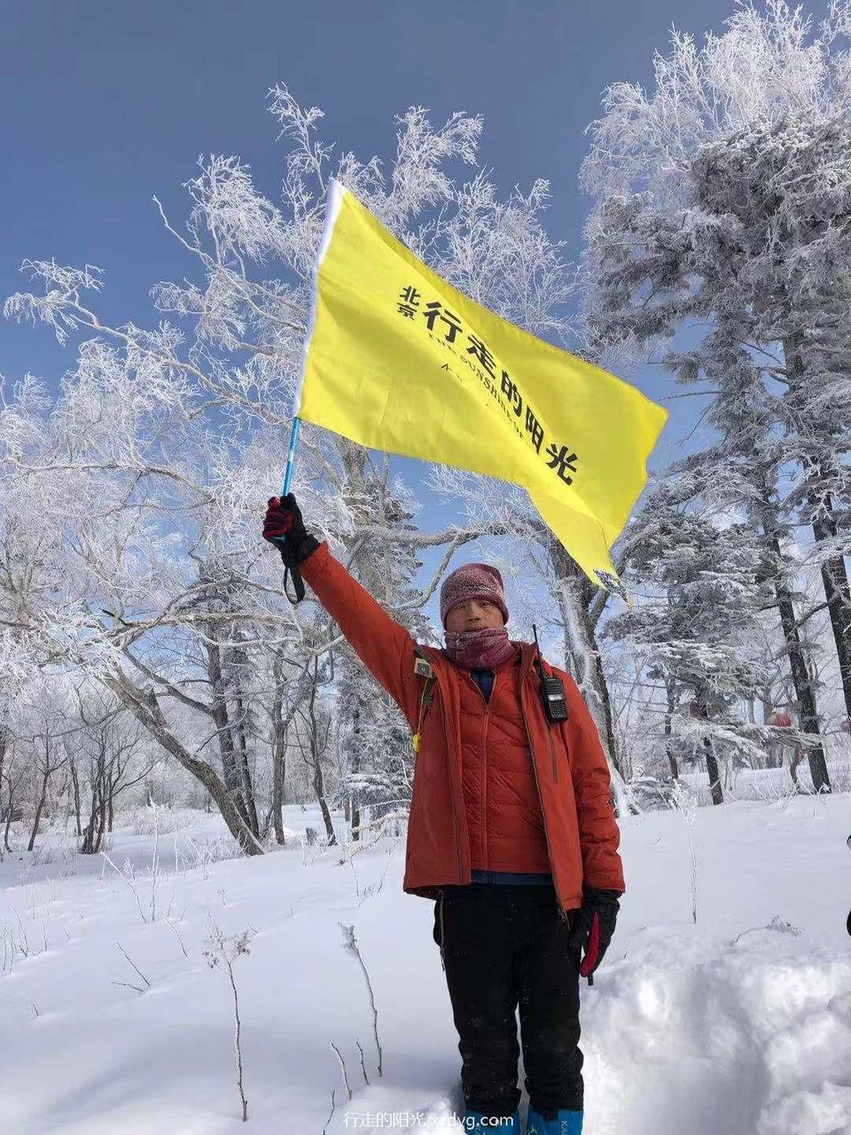 mmexport1578031743672