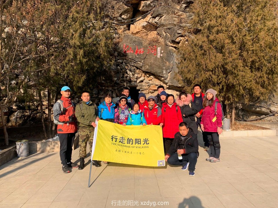 mmexport1578384341957