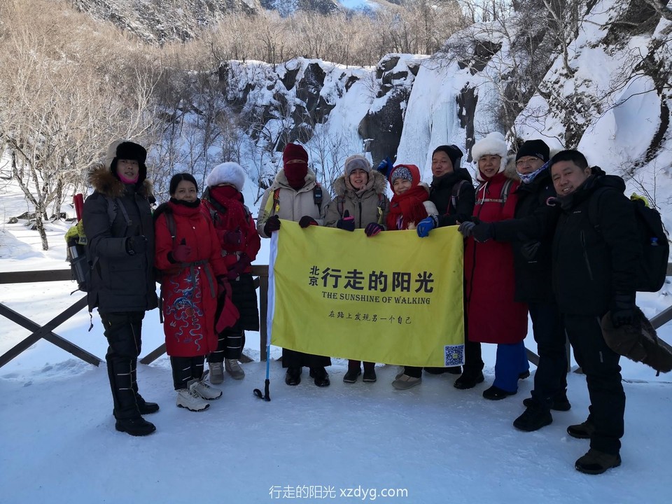 mmexport1577924984090