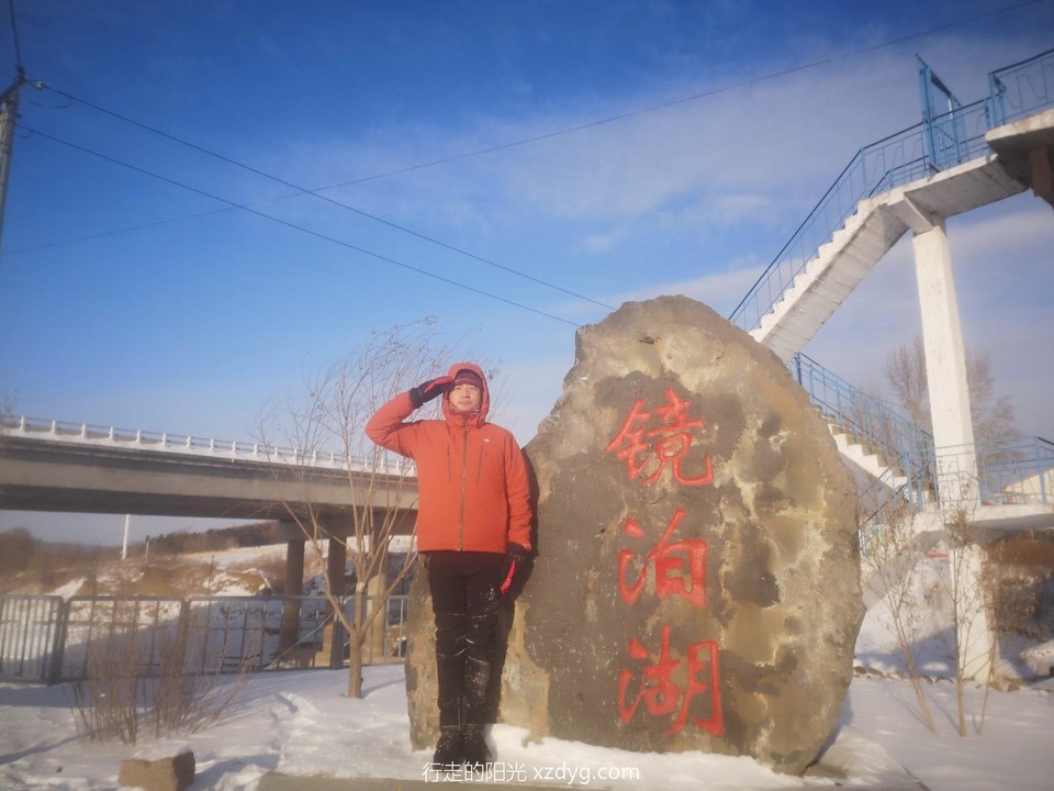 mmexport1578028879207