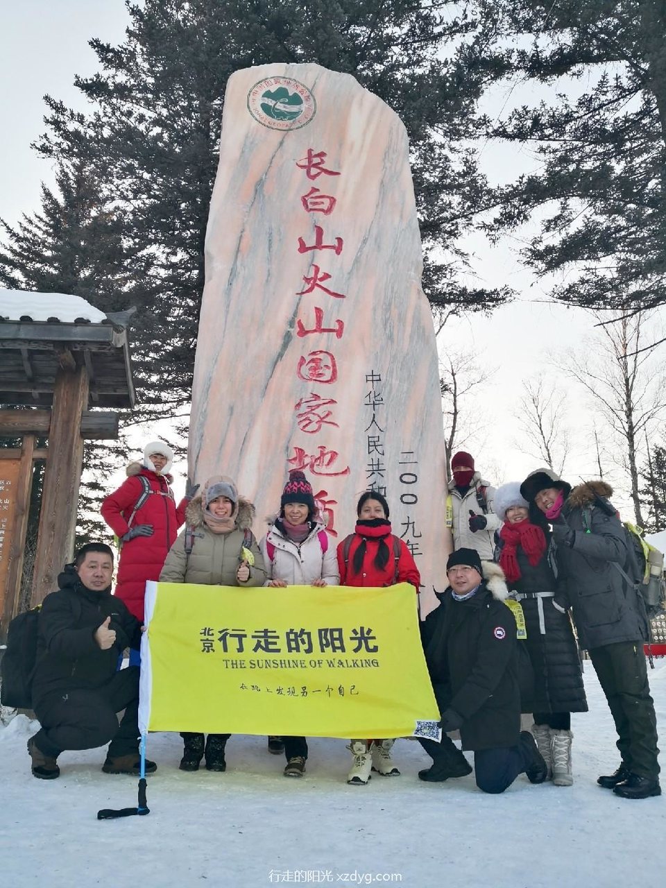 mmexport1577924470182