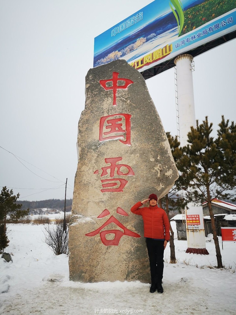 mmexport1577602207878