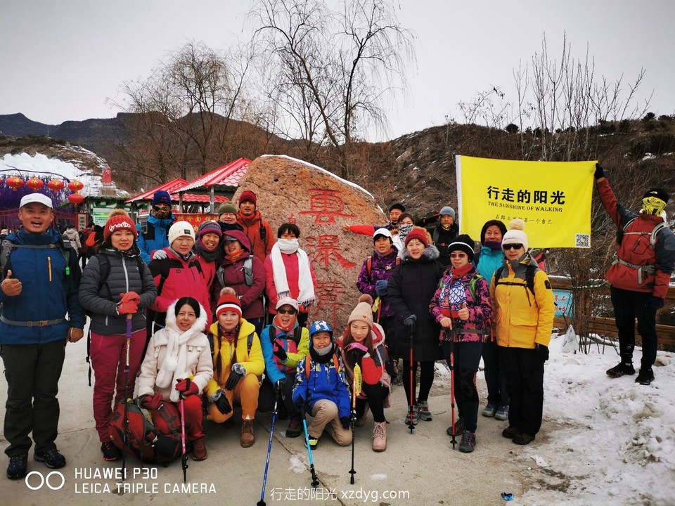 mmexport1578796526987