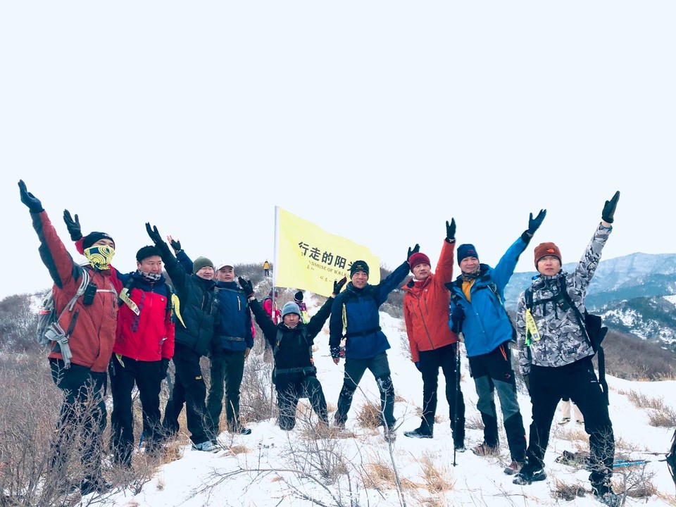 mmexport1578809479024