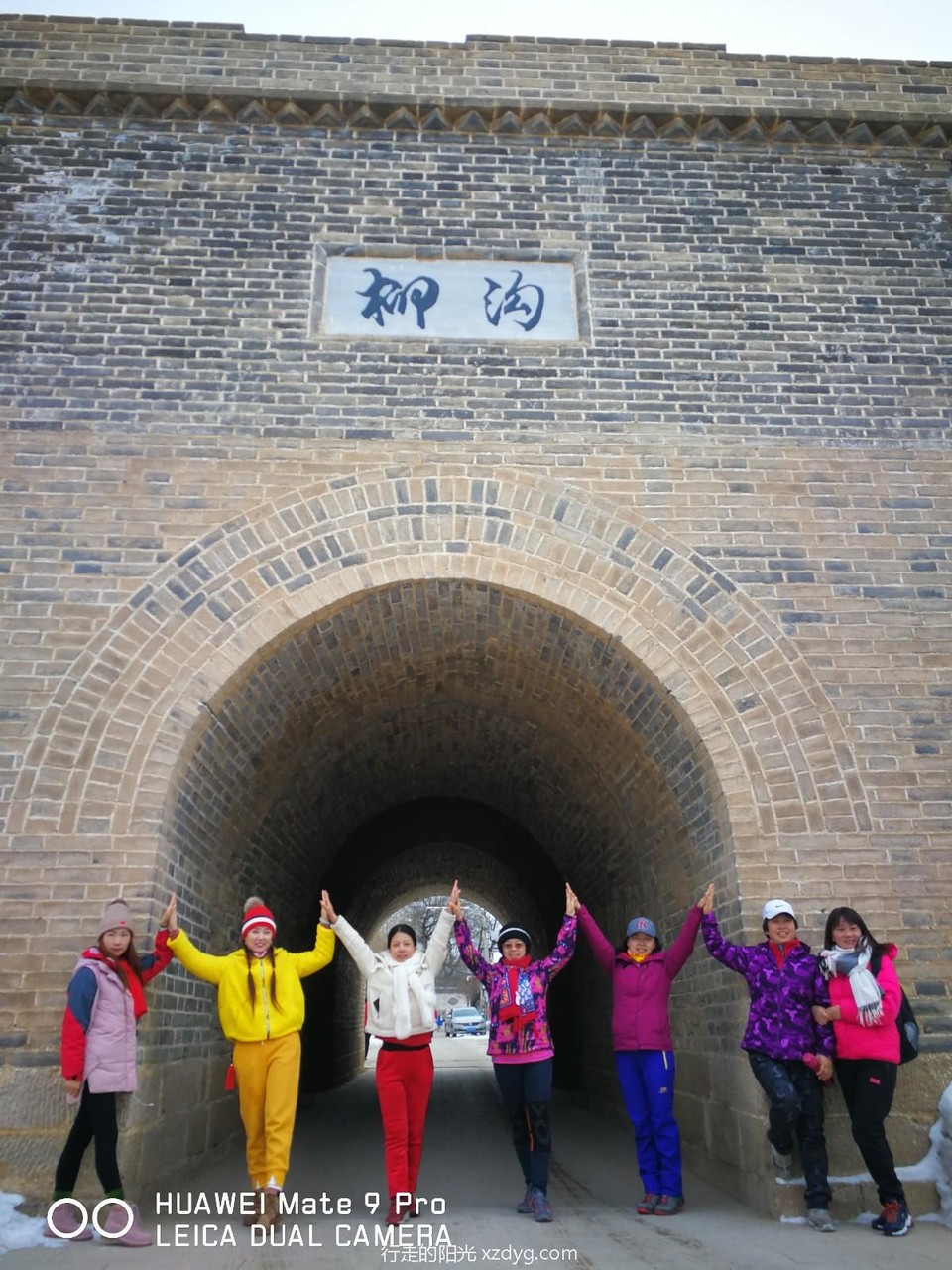 mmexport1578808844894