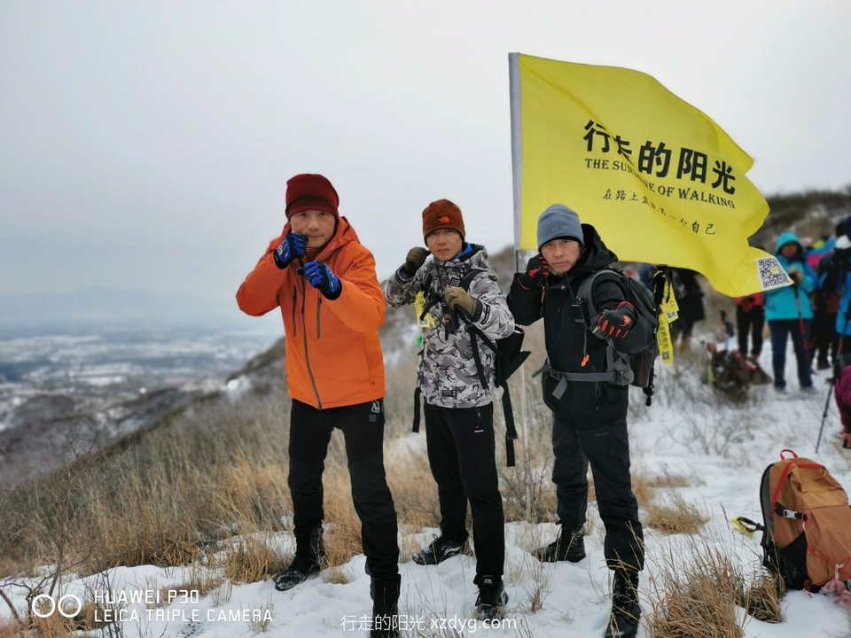 mmexport1578808606462