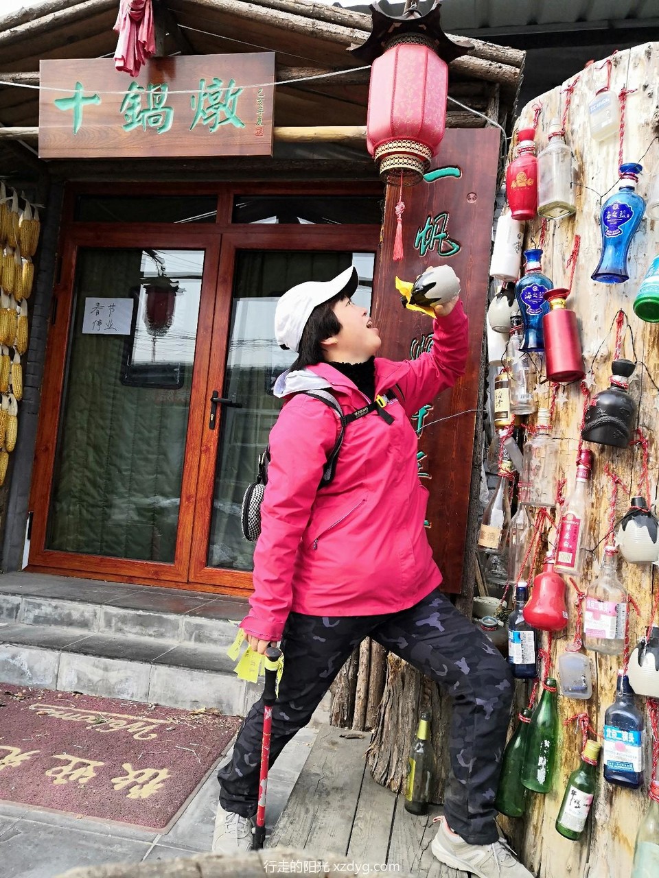 mmexport1579402164626